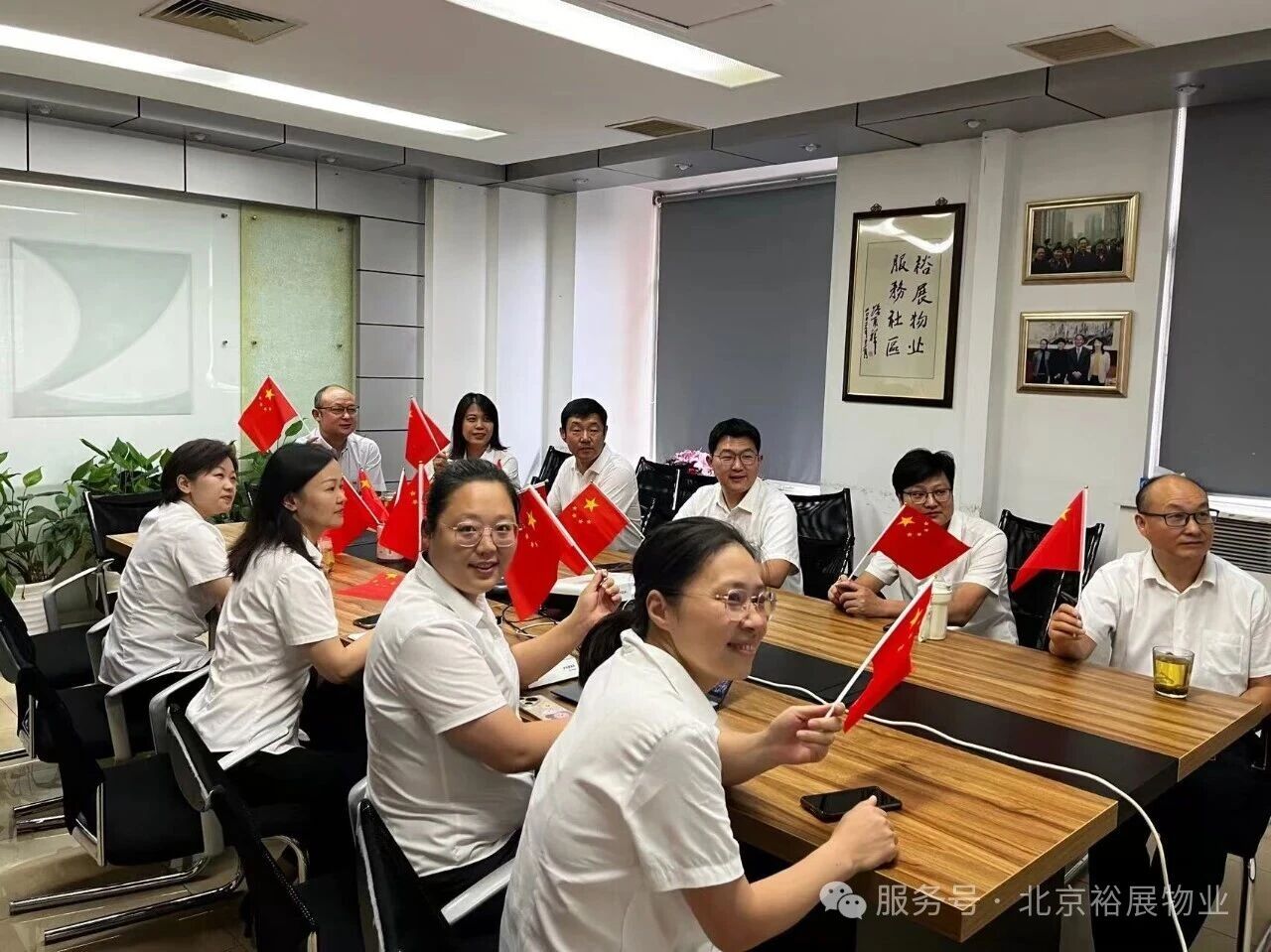 目睹盛世繁華,引燃奮進激情